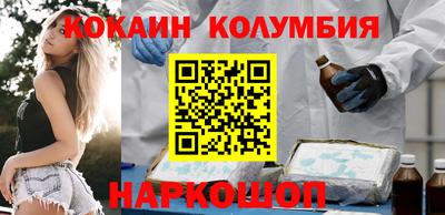 jwh Кимры