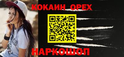 таблы Кингисепп