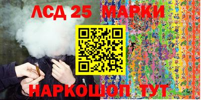 jwh Кимры