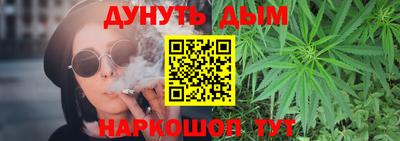 таблы Кингисепп