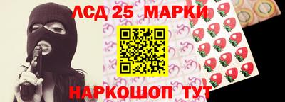 jwh Кимры