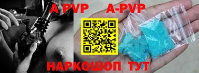 jwh Кимры