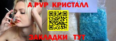 jwh Кимры