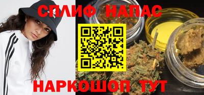 таблы Кингисепп