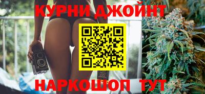 таблы Кингисепп
