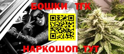 таблы Кингисепп
