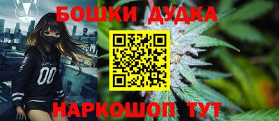 альфа пвп VHQ Кинель