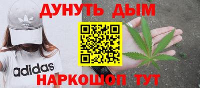 jwh Кимры