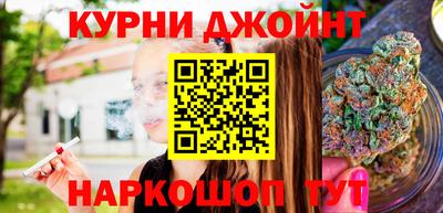 таблы Кингисепп