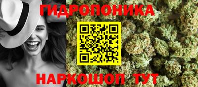 альфа пвп VHQ Кинель