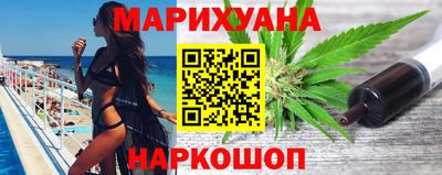 альфа пвп VHQ Кинель