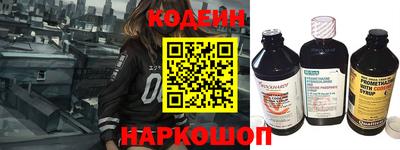 jwh Кимры