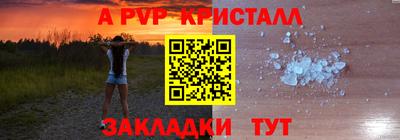 jwh Кимры