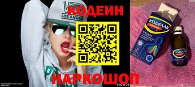 jwh Кимры