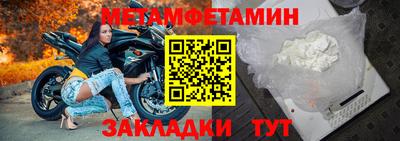 jwh Кимры