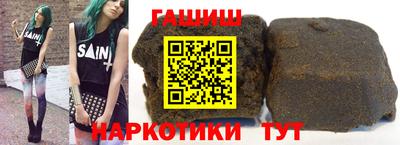 таблы Кингисепп