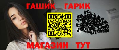 jwh Кимры