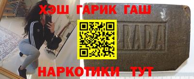 jwh Кимры
