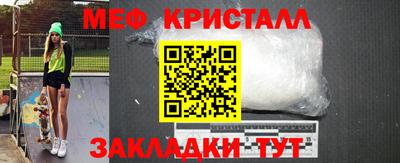 jwh Кимры