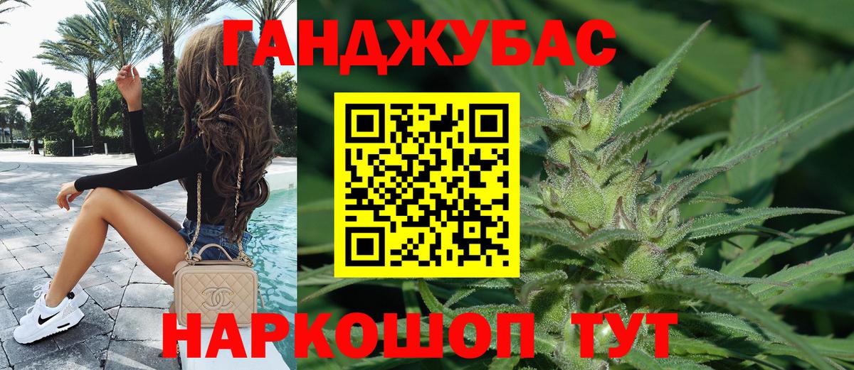 Котлас  Марихуана ГИДРОПОН  МАРИХУАНА Bruce Banner  Бошки марихуана MAZAR  Бошки марихуана AK-47  Вход с VPN 